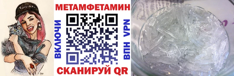 АМФ 98%  Мытищи 