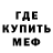 Кетамин VHQ Darks Space