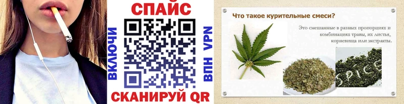 Бутират Butirat  хочу наркоту  Мытищи 