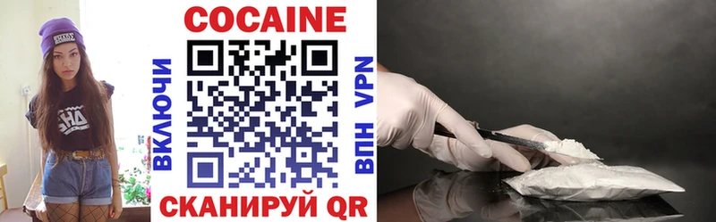 COCAIN FishScale Мытищи