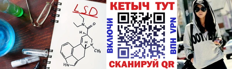 КЕТАМИН ketamine  Мытищи 