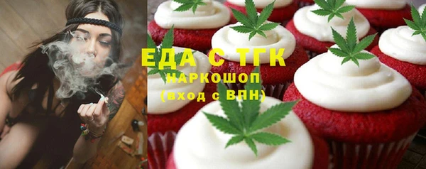 наркотики Алексеевка