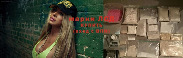 амфетамин Алзамай