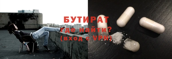 наркотики Алексеевка