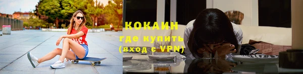 наркотики Алексеевка