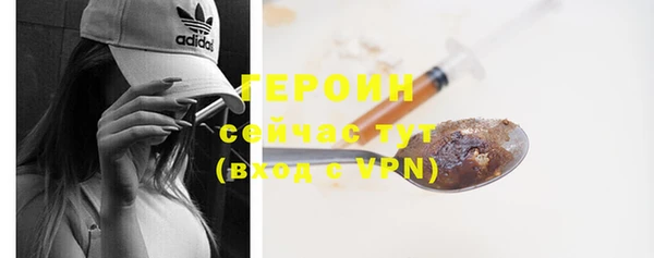 не бодяженный Арсеньев
