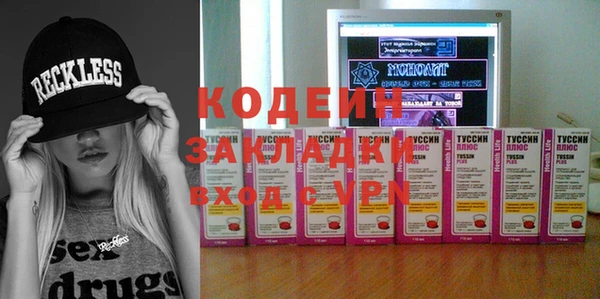 амфетамин Алзамай