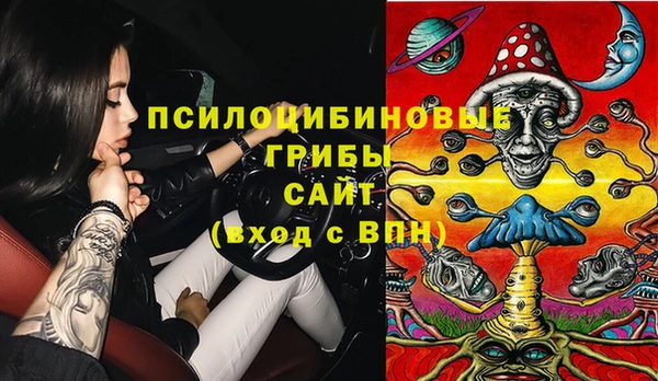 амфетамин Алзамай