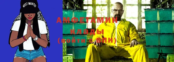 наркотики Алексеевка