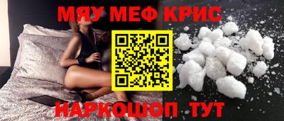 mix Донской