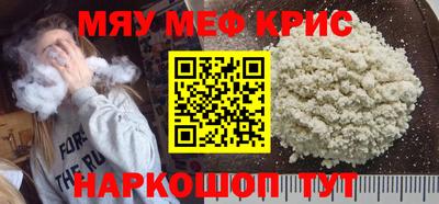прущая мука Дубна