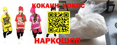 mix Донской