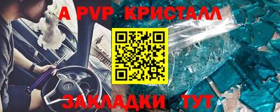 прущая мука Дубна