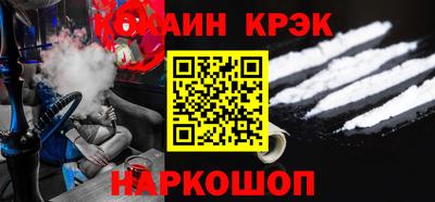 первитин Донецк