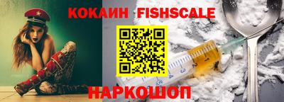 прущая мука Дубна