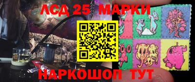 не бодяженный Уссурийск