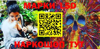 mix Донской