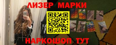 прущая мука Дубна