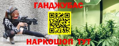 прущая мука Дубна