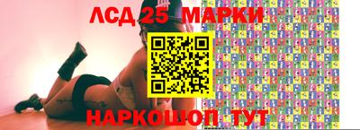 прущая мука Дубна