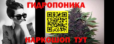 mix Донской