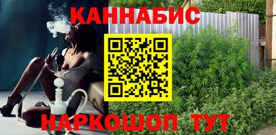 первитин Донецк