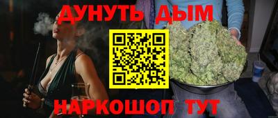 первитин Донецк