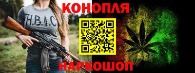 mix Донской