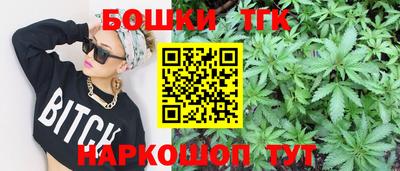первитин Донецк