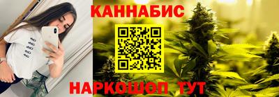 прущая мука Дубна