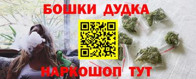 mix Донской