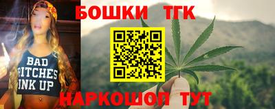 первитин Донецк