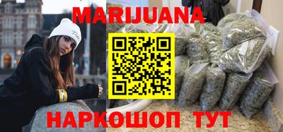 первитин Донецк