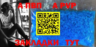 mix Донской