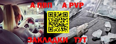 прущая мука Дубна