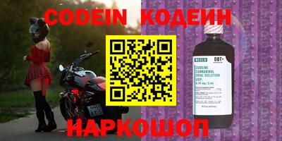 прущая мука Дубна