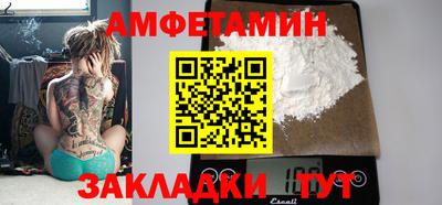 прущая мука Дубна