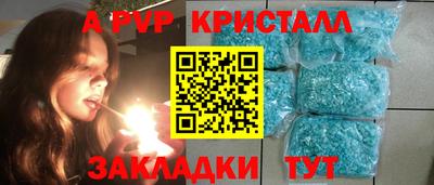 mix Донской