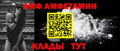 прущая мука Дубна