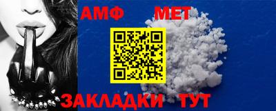 mix Донской