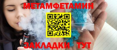mix Донской