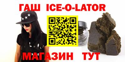 прущая мука Дубна