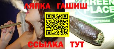 прущая мука Дубна