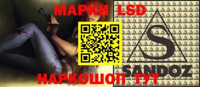 прущая мука Дубна