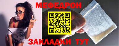 первитин Донецк