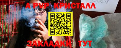 mix Донской