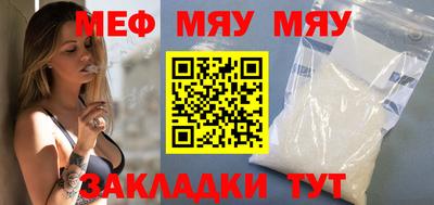 mix Донской