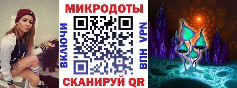 где продают   Мытищи  Галлюциногенные грибы MAGIC MUSHROOMS 